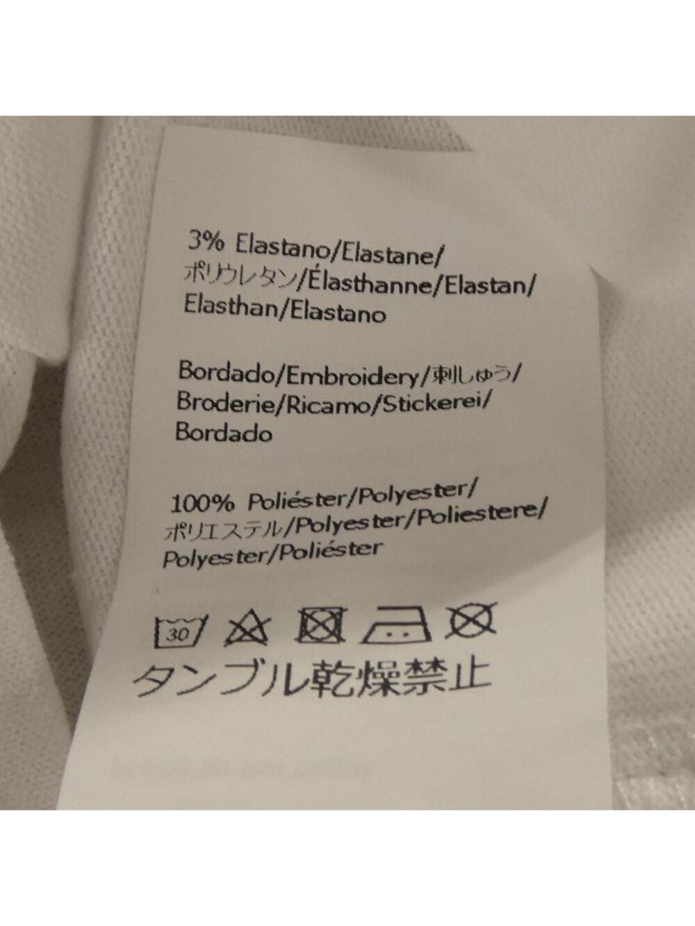 Loewe Boxy Fit Anagram Shirt - Picture 4 of 7